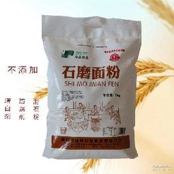 无面筋粉市场全解析 价格、品牌与选购指南